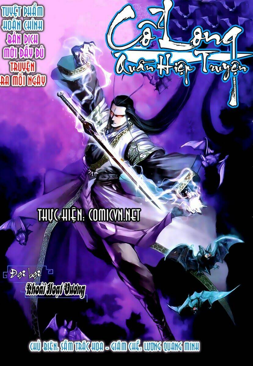 Cổ Long Quần Hiệp Truyện Chapter 10 - Trang 2