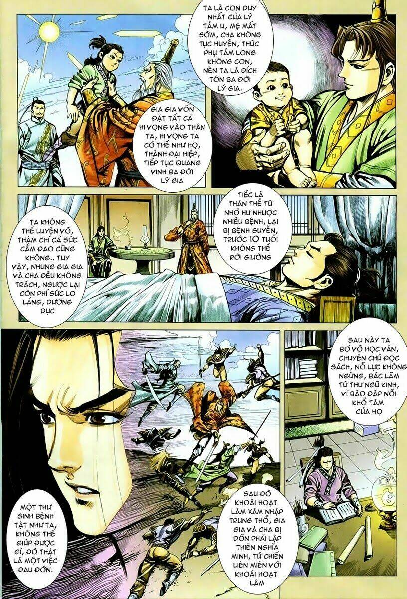 Cổ Long Quần Hiệp Truyện Chapter 6 - Trang 2