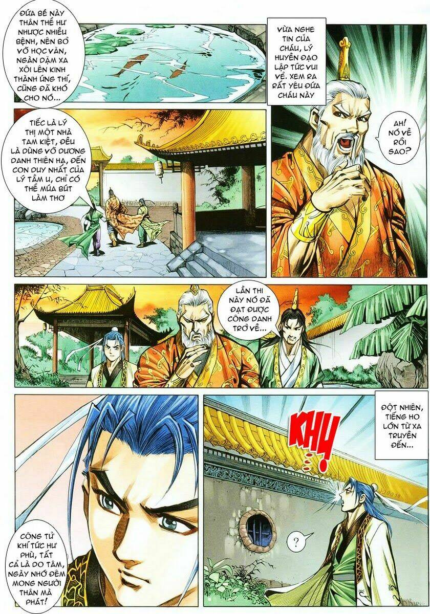 Cổ Long Quần Hiệp Truyện Chapter 5 - Trang 2