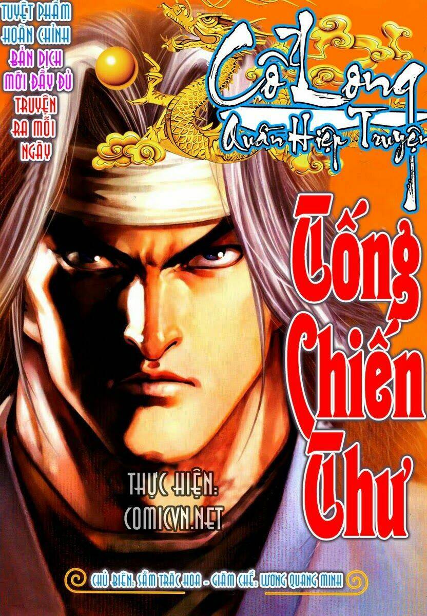 Cổ Long Quần Hiệp Truyện Chapter 4 - Trang 2