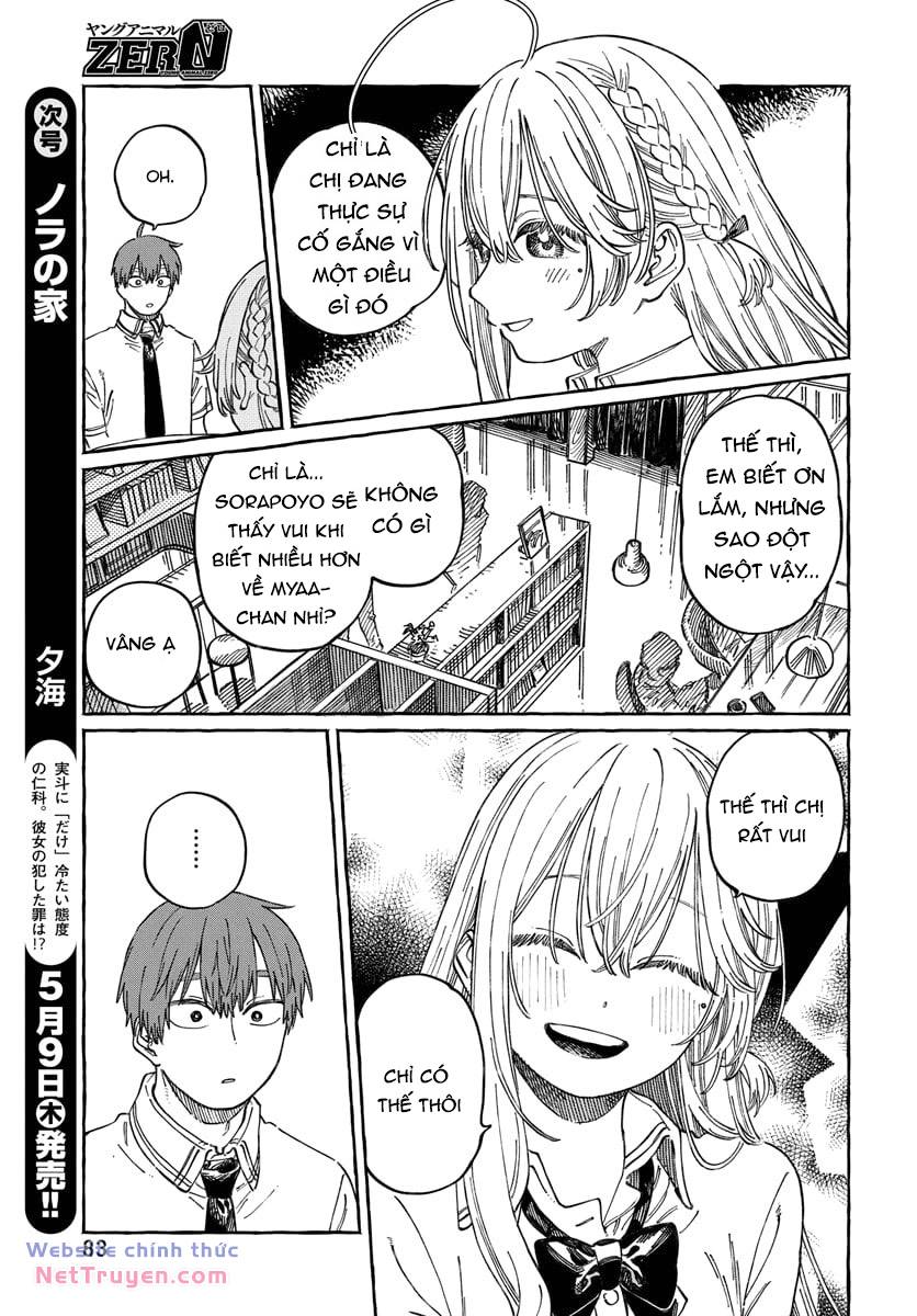 Boku No Suki Na Hito Ga Suki Na Hito Chapter 15 - Trang 2