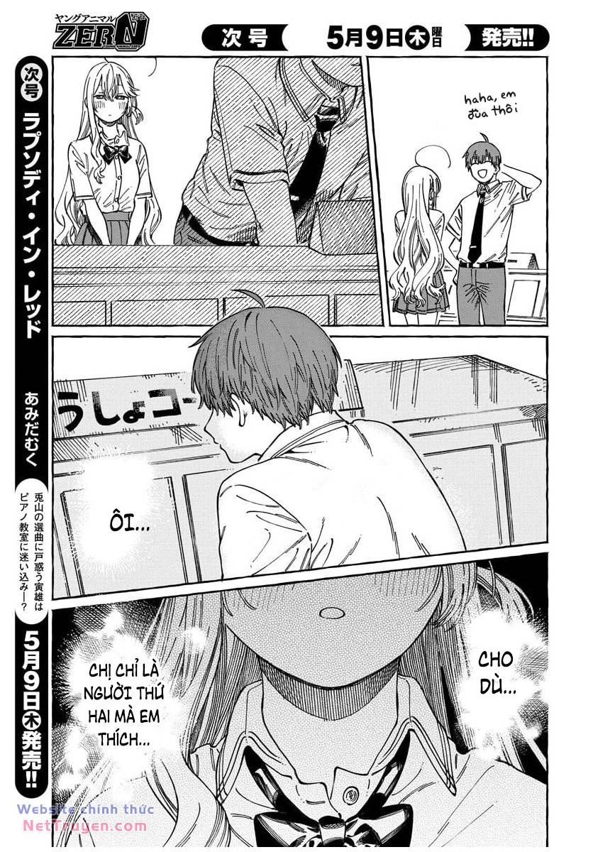 Boku No Suki Na Hito Ga Suki Na Hito Chapter 15 - Trang 2