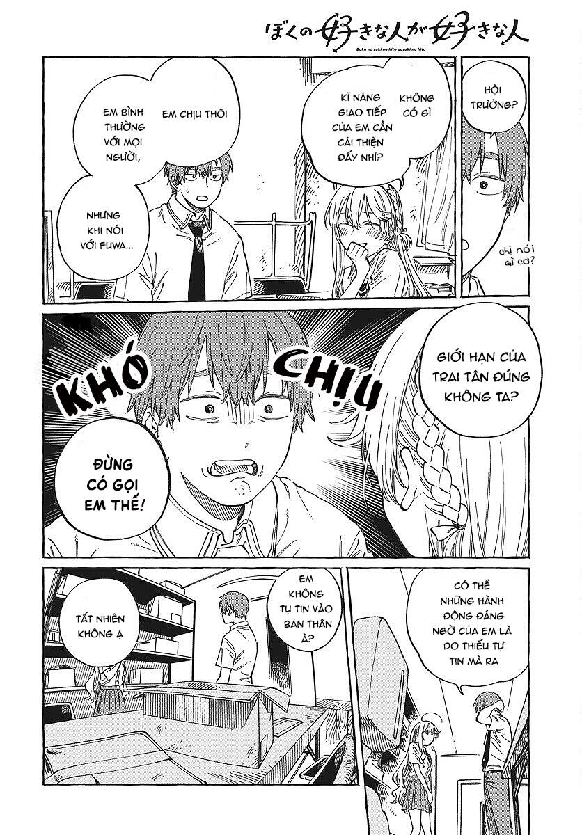 Boku No Suki Na Hito Ga Suki Na Hito Chapter 12 - Trang 2