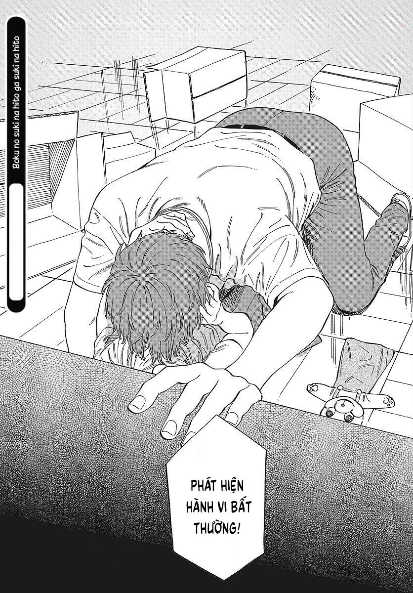 Boku No Suki Na Hito Ga Suki Na Hito Chapter 12 - Trang 2