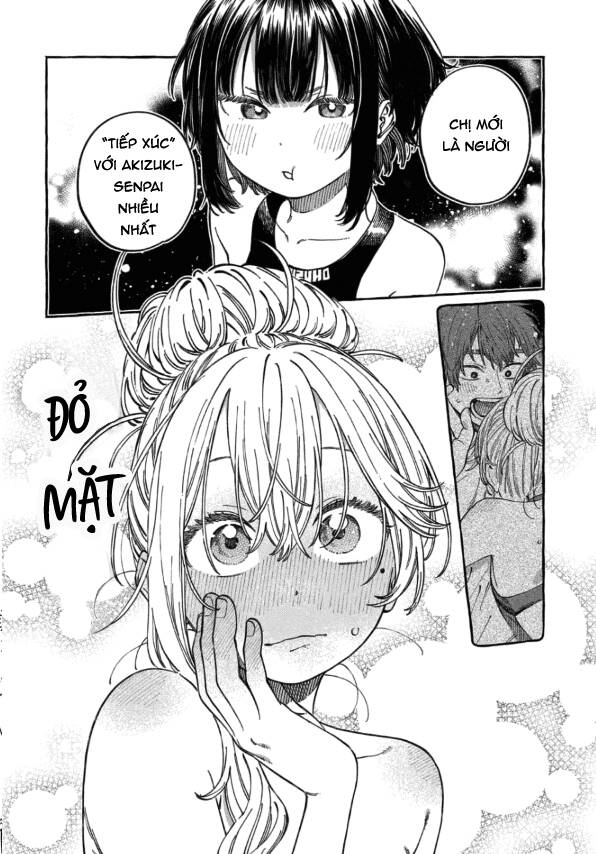 Boku No Suki Na Hito Ga Suki Na Hito Chapter 11.5 - Trang 2