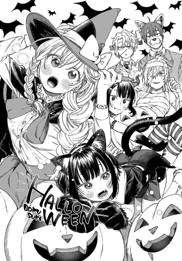 Boku No Suki Na Hito Ga Suki Na Hito Chapter 11.5 - Trang 2