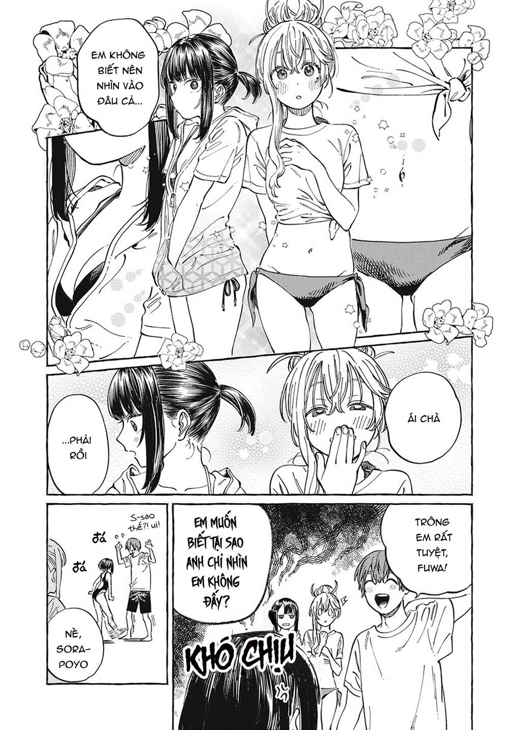 Boku No Suki Na Hito Ga Suki Na Hito Chapter 11 - Trang 2