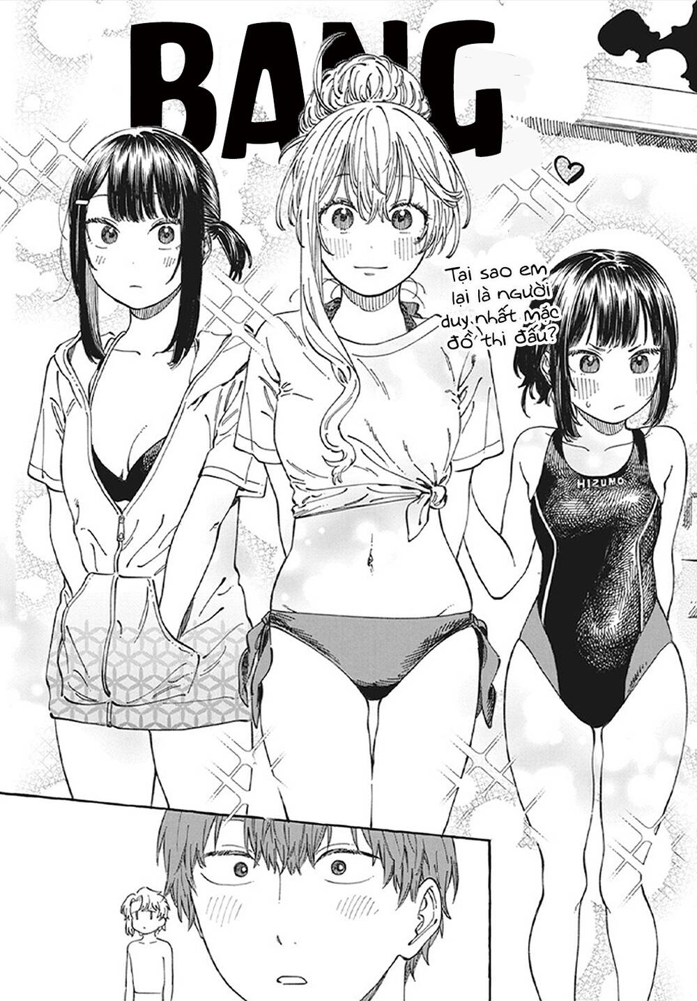 Boku No Suki Na Hito Ga Suki Na Hito Chapter 11 - Trang 2