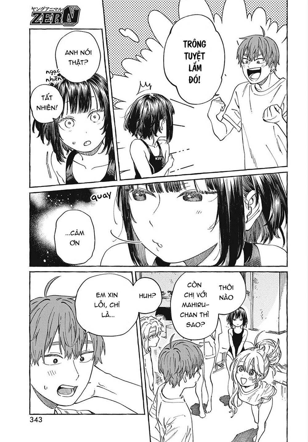 Boku No Suki Na Hito Ga Suki Na Hito Chapter 11 - Trang 2