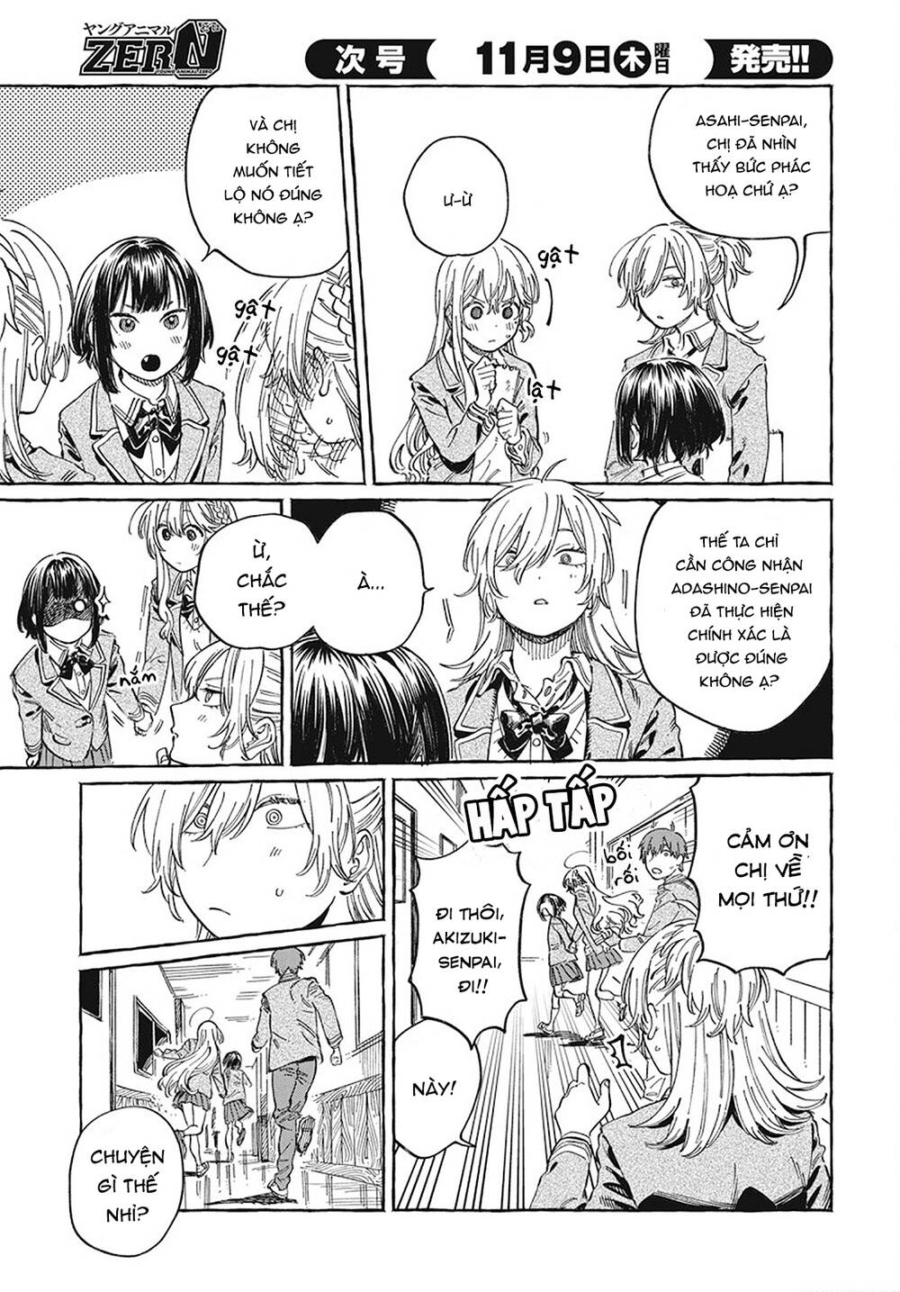 Boku No Suki Na Hito Ga Suki Na Hito Chapter 10 - Trang 2