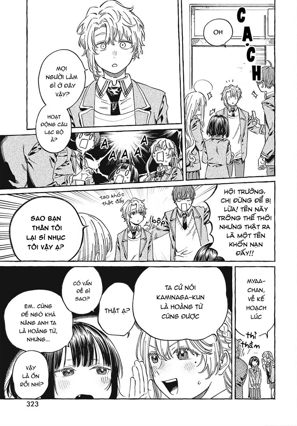 Boku No Suki Na Hito Ga Suki Na Hito Chapter 10 - Trang 2