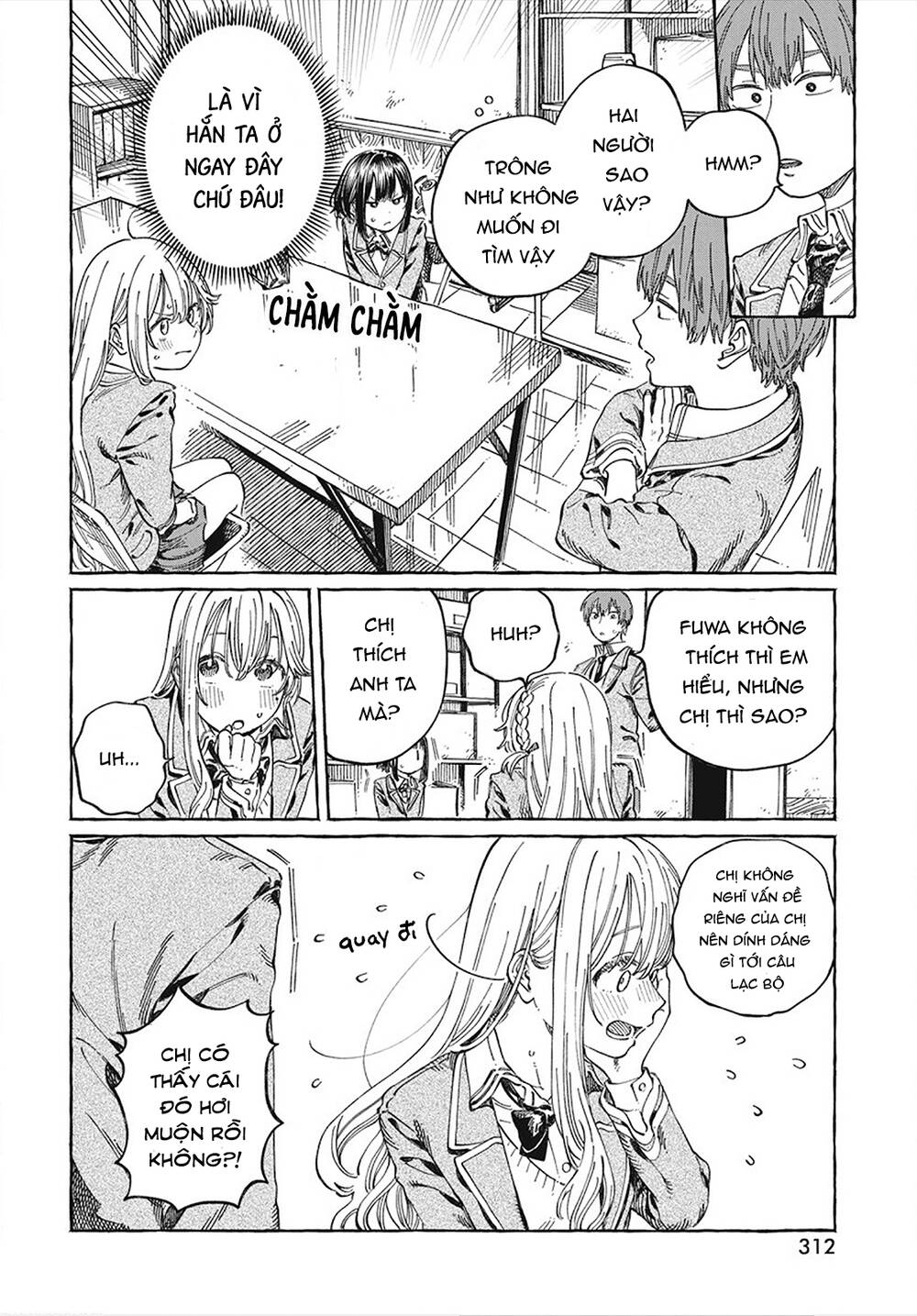 Boku No Suki Na Hito Ga Suki Na Hito Chapter 10 - Trang 2