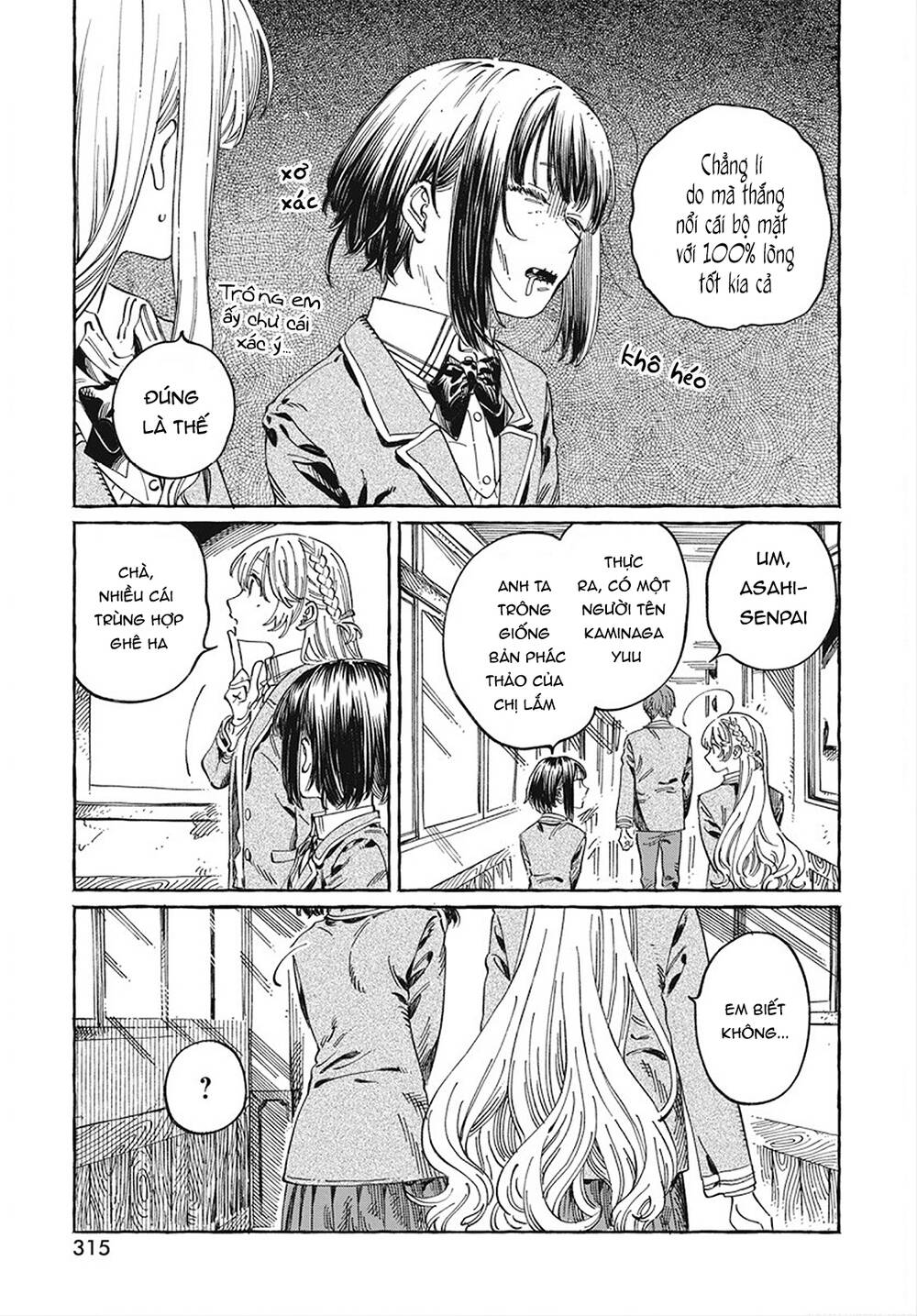 Boku No Suki Na Hito Ga Suki Na Hito Chapter 10 - Trang 2