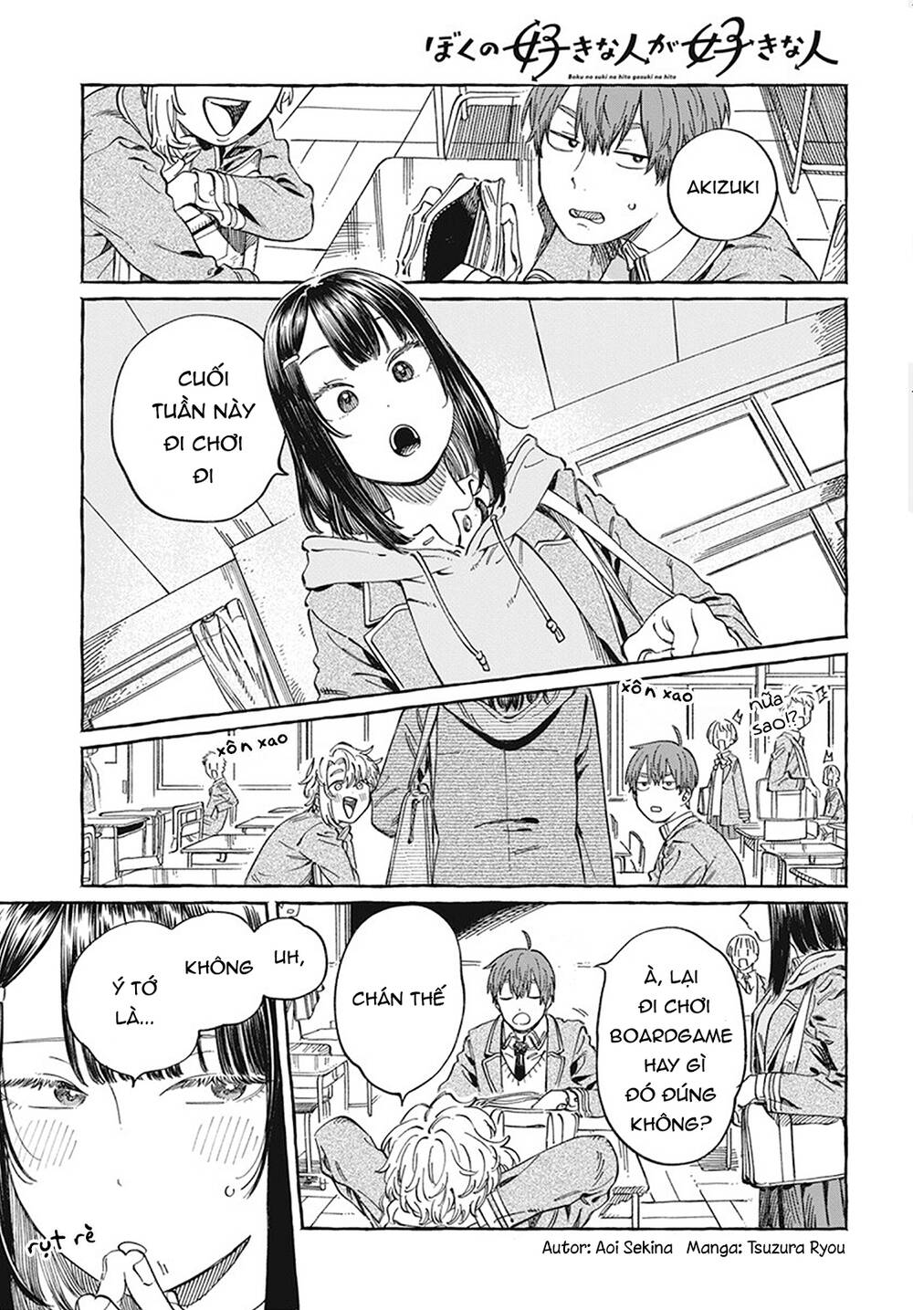 Boku No Suki Na Hito Ga Suki Na Hito Chapter 9 - Trang 2