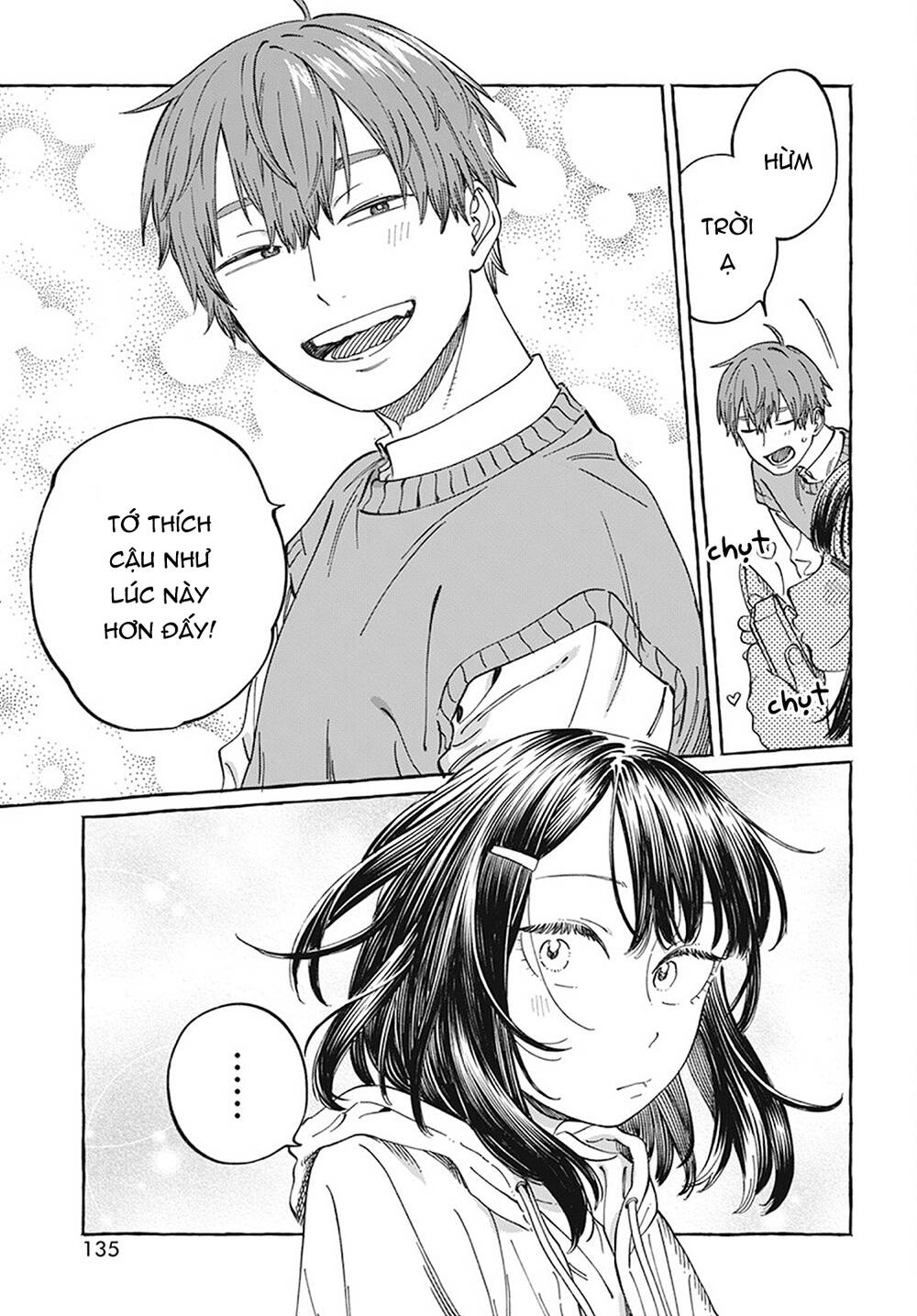 Boku No Suki Na Hito Ga Suki Na Hito Chapter 9 - Trang 2