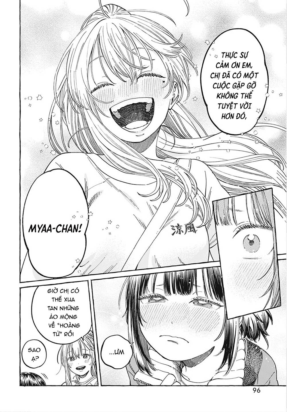 Boku No Suki Na Hito Ga Suki Na Hito Chapter 8 - Trang 2