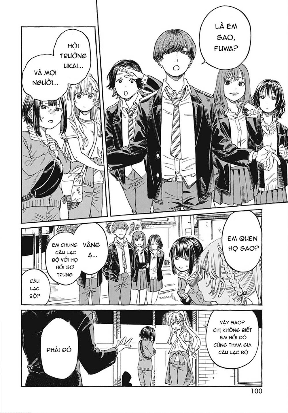 Boku No Suki Na Hito Ga Suki Na Hito Chapter 8 - Trang 2