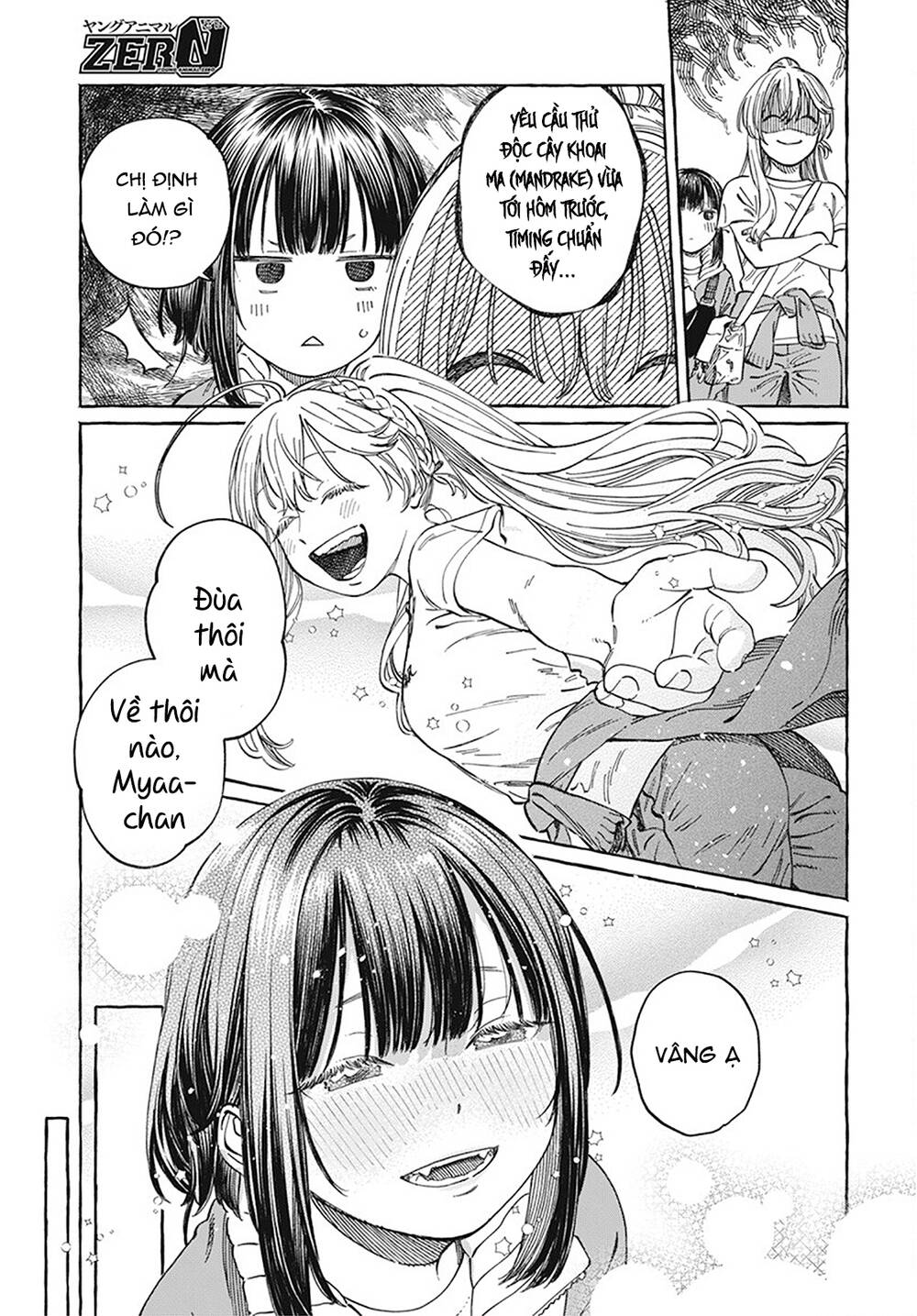 Boku No Suki Na Hito Ga Suki Na Hito Chapter 8 - Trang 2