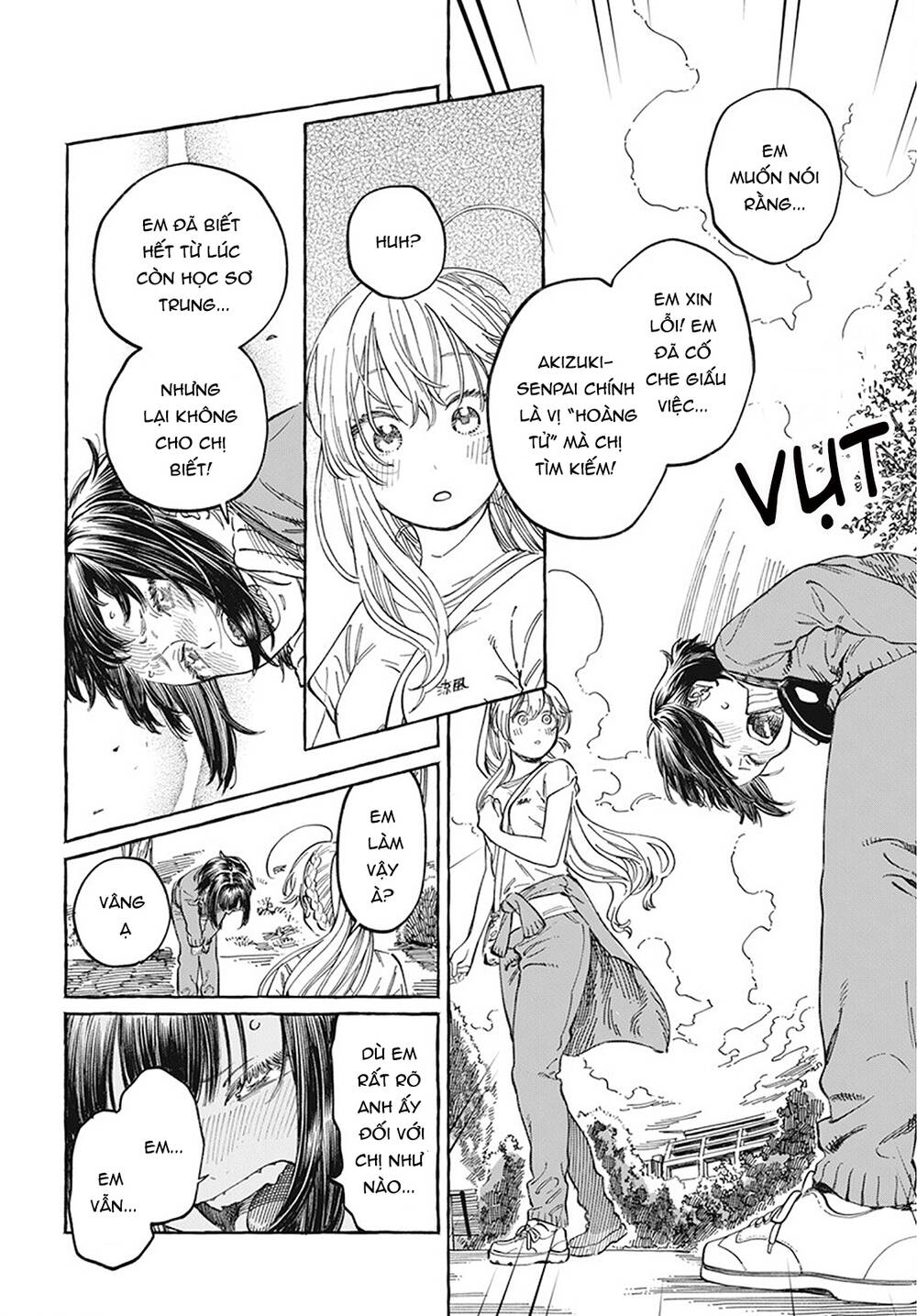 Boku No Suki Na Hito Ga Suki Na Hito Chapter 8 - Trang 2