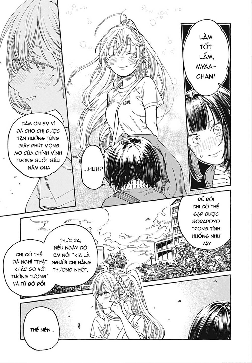 Boku No Suki Na Hito Ga Suki Na Hito Chapter 8 - Trang 2