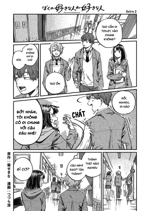 Boku No Suki Na Hito Ga Suki Na Hito Chapter 7.5 - Trang 2