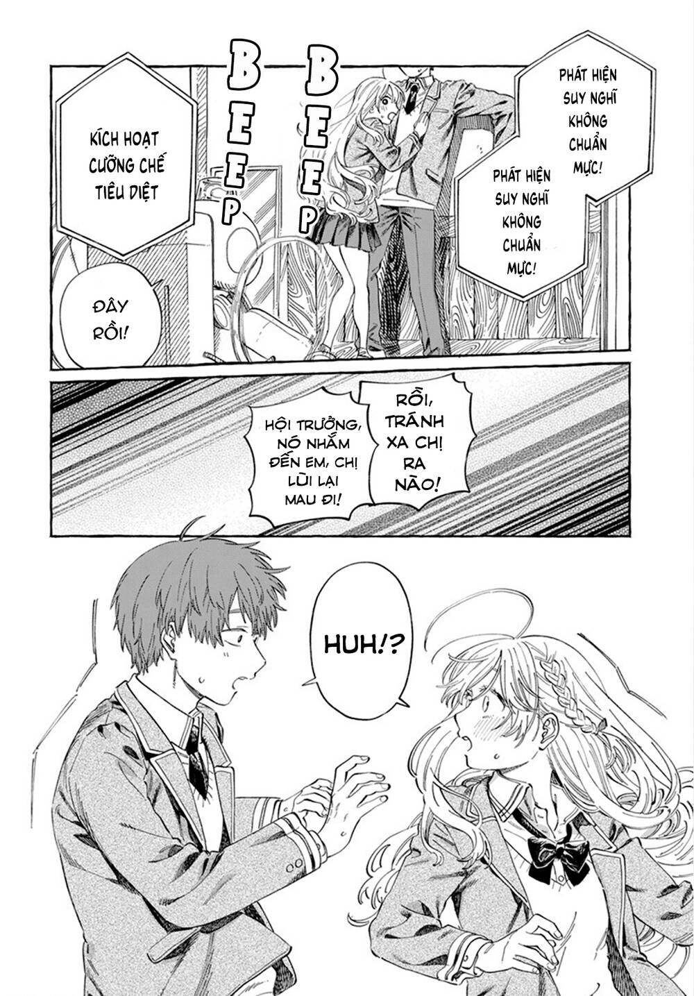 Boku No Suki Na Hito Ga Suki Na Hito Chapter 7 - Trang 2