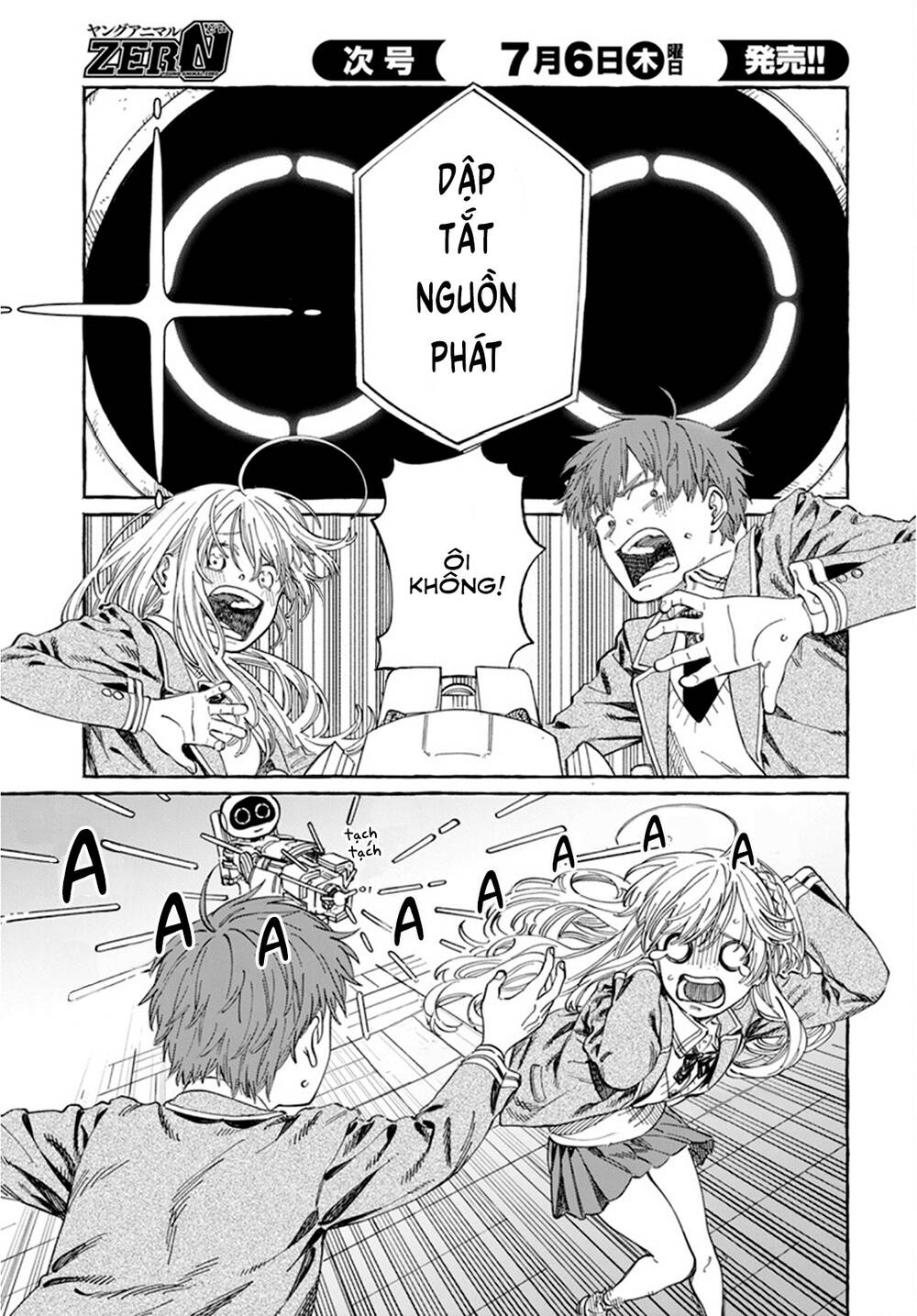 Boku No Suki Na Hito Ga Suki Na Hito Chapter 7 - Trang 2