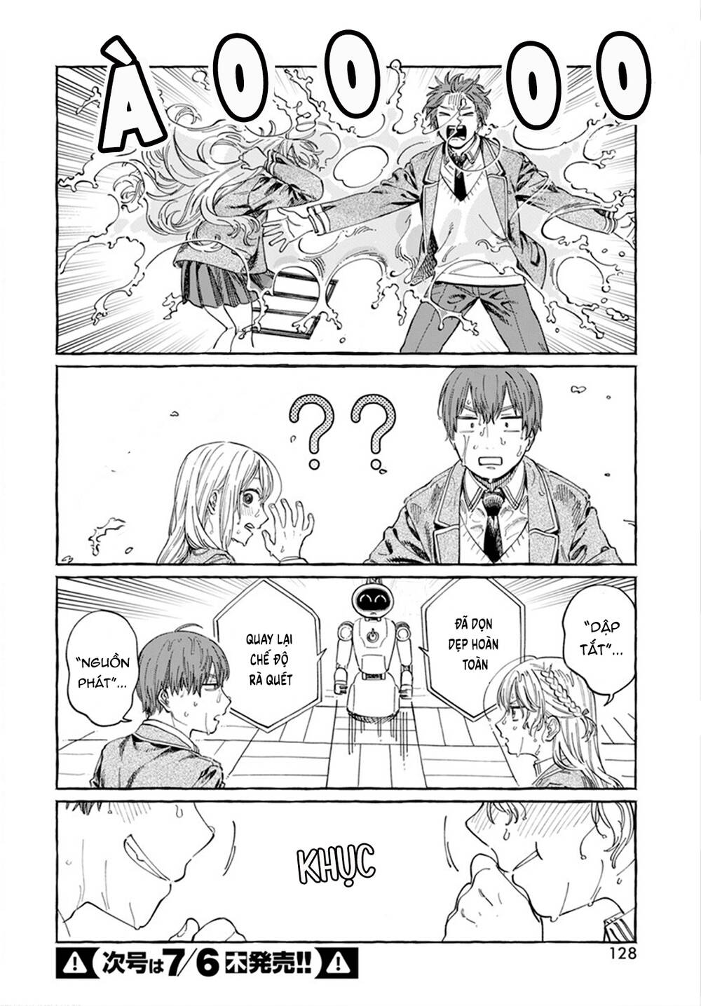 Boku No Suki Na Hito Ga Suki Na Hito Chapter 7 - Trang 2