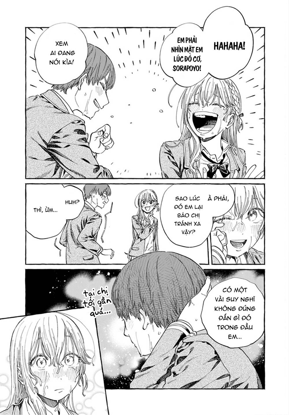 Boku No Suki Na Hito Ga Suki Na Hito Chapter 7 - Trang 2