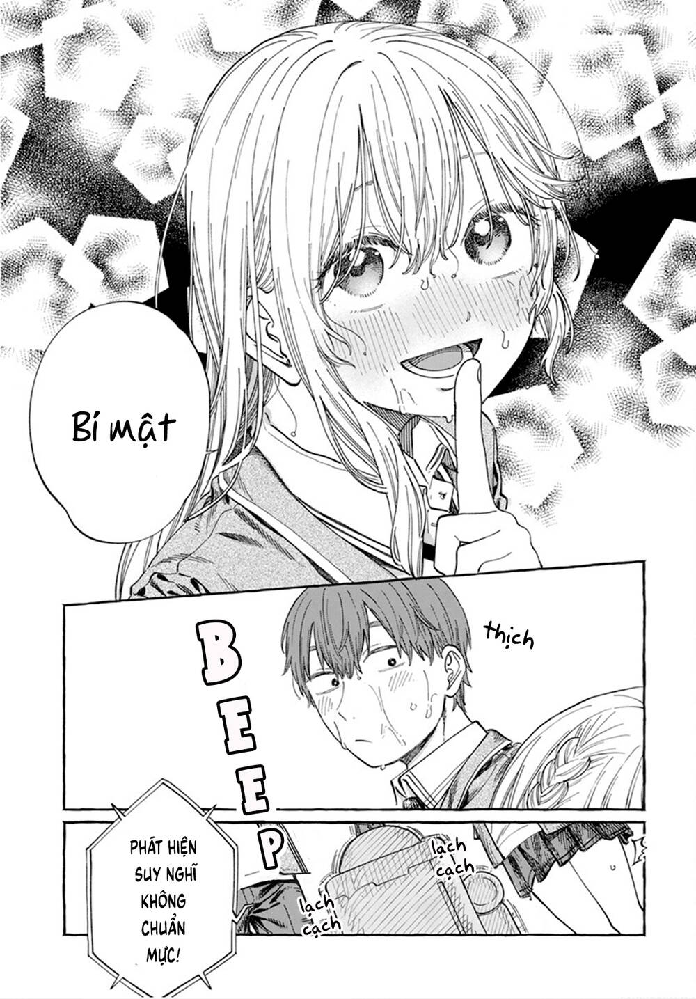 Boku No Suki Na Hito Ga Suki Na Hito Chapter 7 - Trang 2