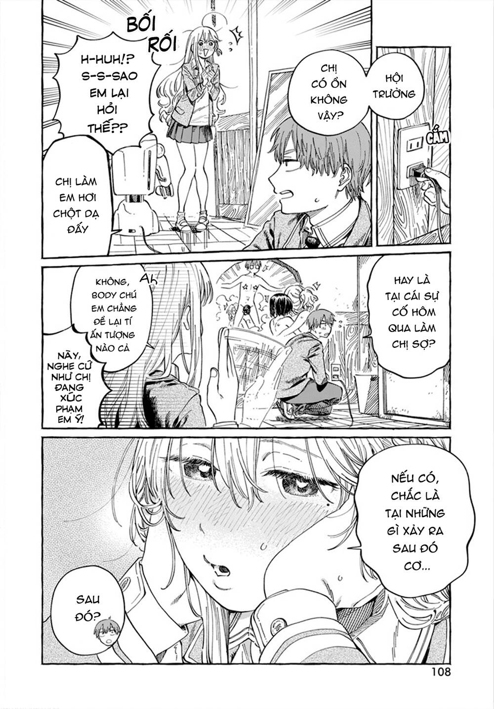 Boku No Suki Na Hito Ga Suki Na Hito Chapter 7 - Trang 2