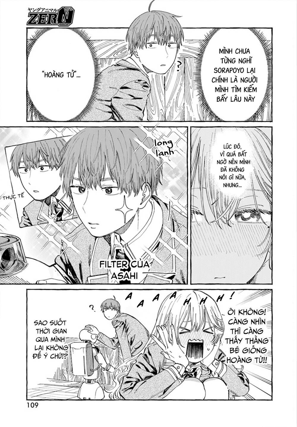 Boku No Suki Na Hito Ga Suki Na Hito Chapter 7 - Trang 2