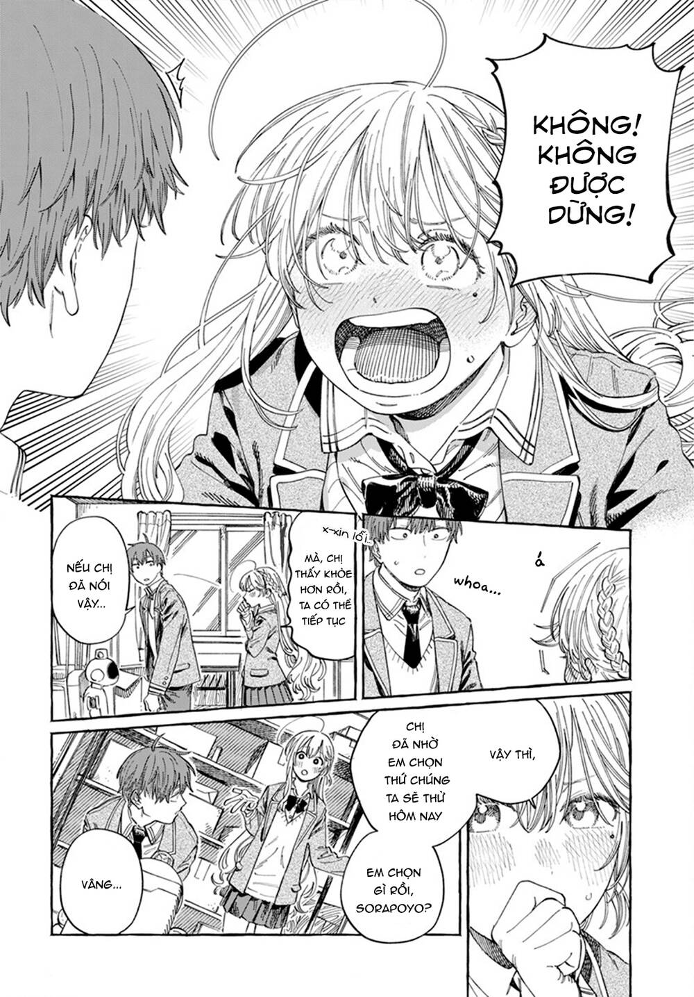 Boku No Suki Na Hito Ga Suki Na Hito Chapter 7 - Trang 2