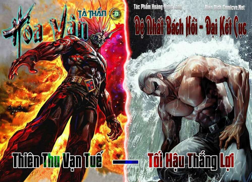 Hỏa Vân Tà Thần Ii Chapter 100 - Trang 2