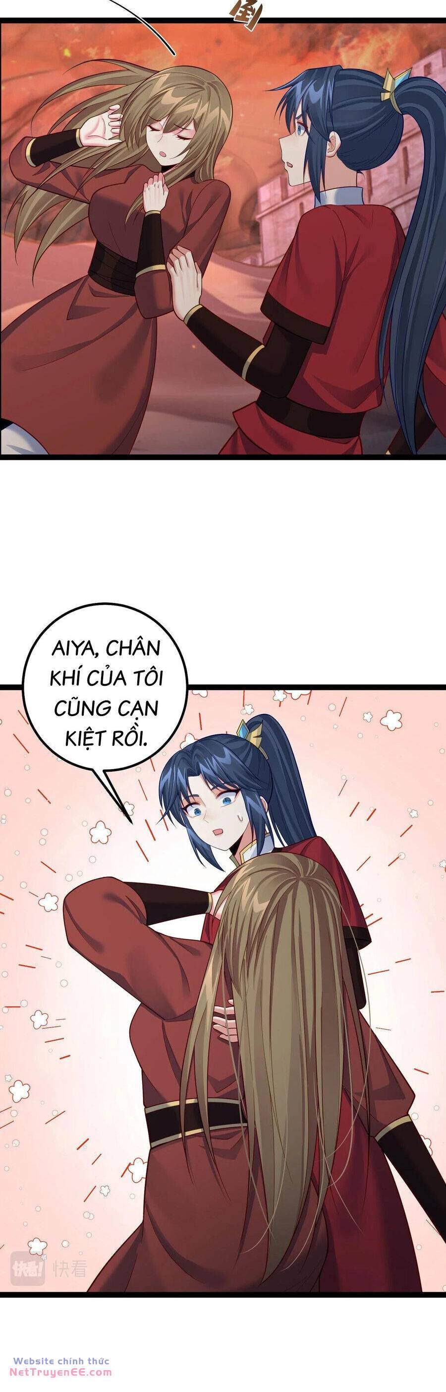 Tiên Giới Thứ Nhất Nội Ứng Chapter 37 - Trang 2