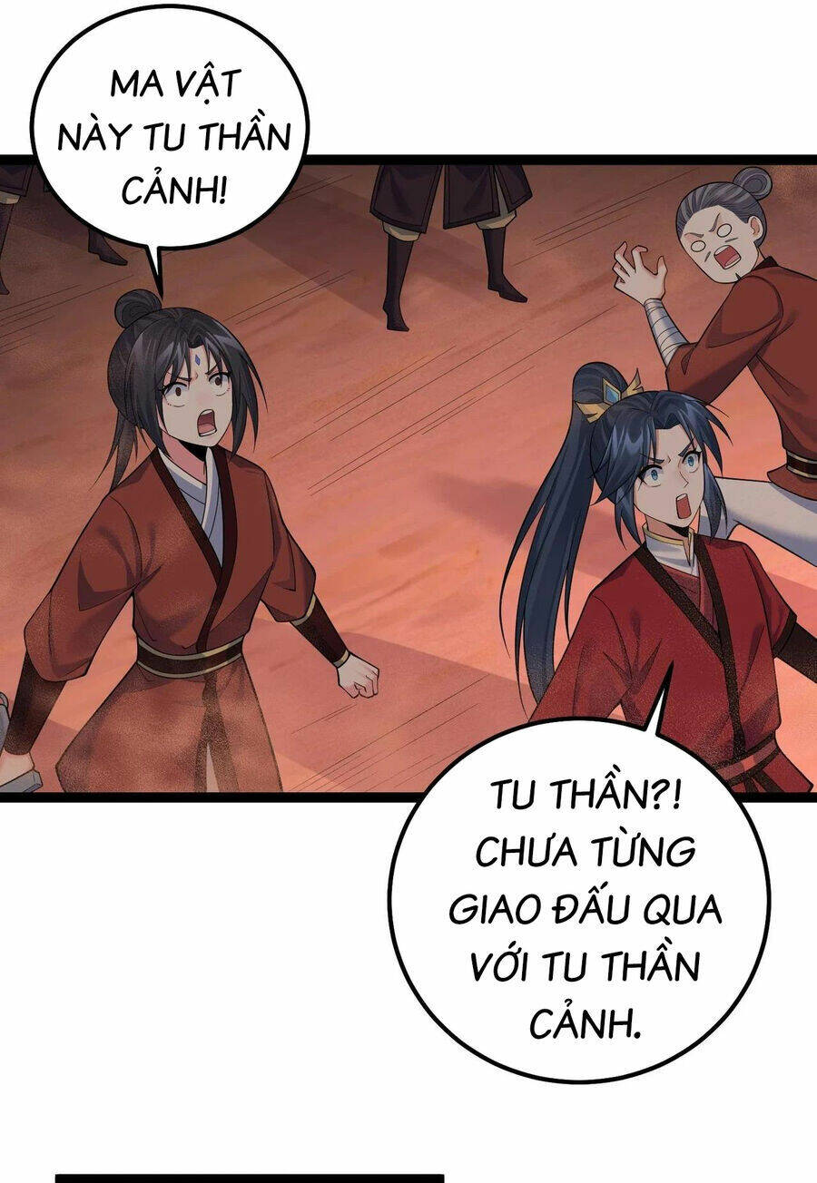 Tiên Giới Thứ Nhất Nội Ứng Chapter 36 - Trang 2