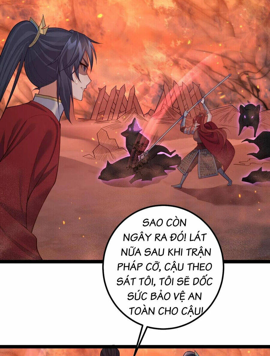 Tiên Giới Thứ Nhất Nội Ứng Chapter 36 - Trang 2