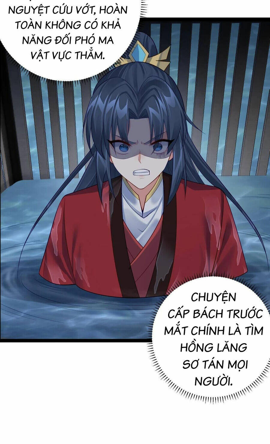 Tiên Giới Thứ Nhất Nội Ứng Chapter 34 - Trang 2