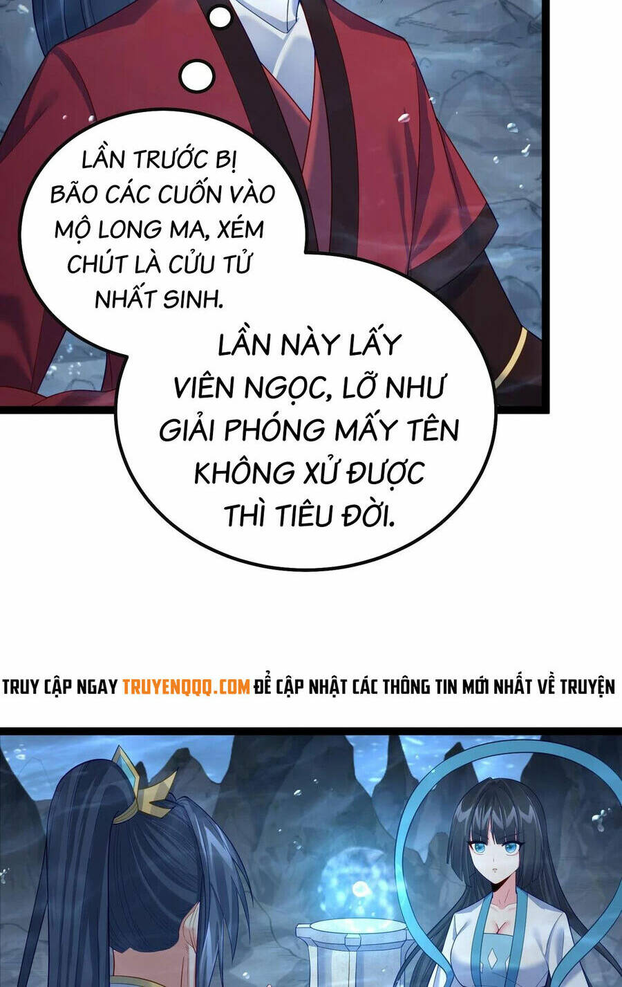 Tiên Giới Thứ Nhất Nội Ứng Chapter 33 - Trang 2