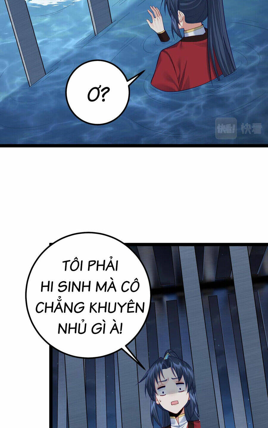 Tiên Giới Thứ Nhất Nội Ứng Chapter 31 - Trang 2