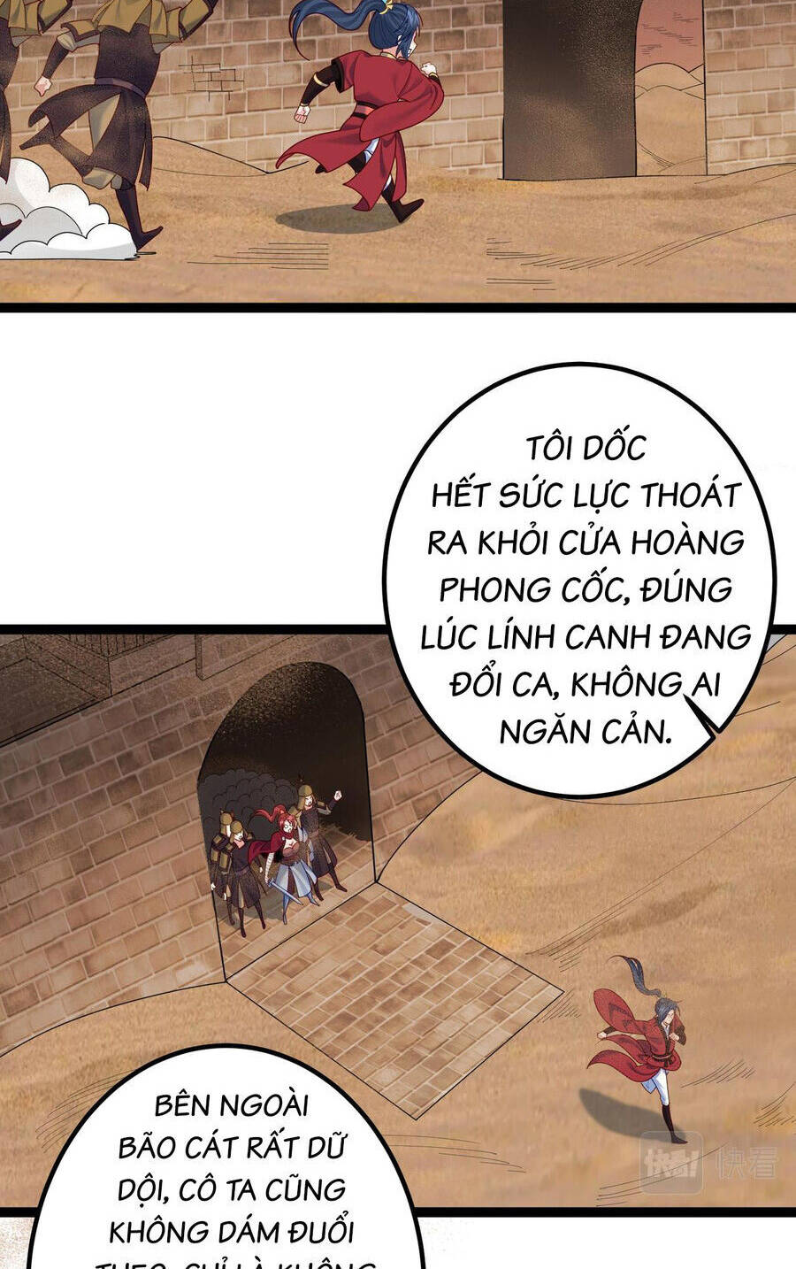 Tiên Giới Thứ Nhất Nội Ứng Chapter 31 - Trang 2