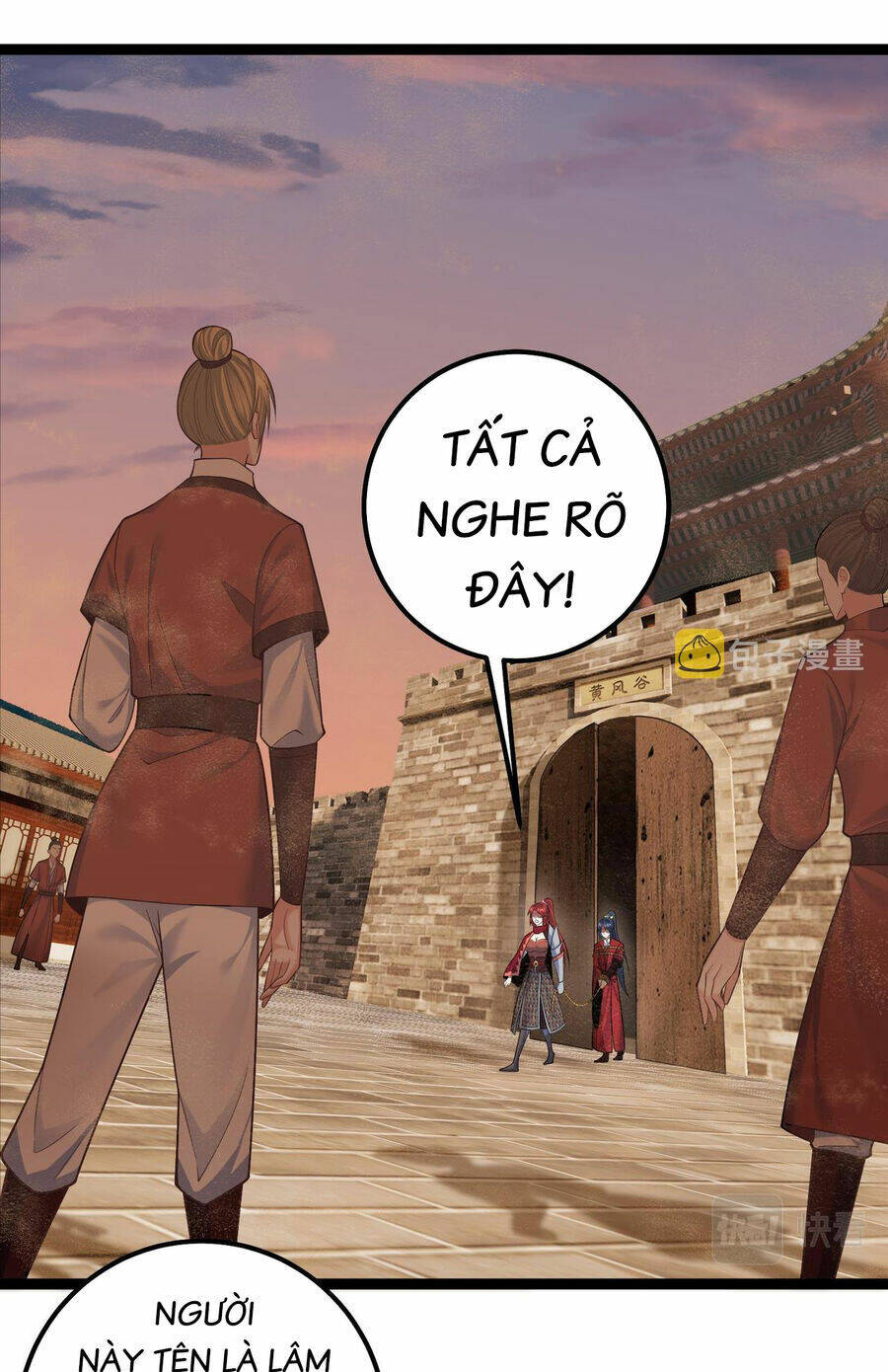 Tiên Giới Thứ Nhất Nội Ứng Chapter 29 - Trang 2