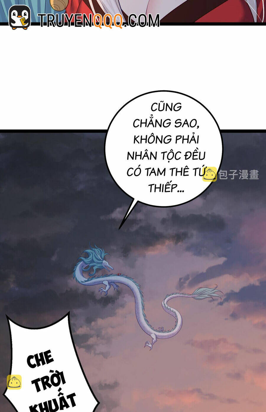 Tiên Giới Thứ Nhất Nội Ứng Chapter 25 - Trang 2