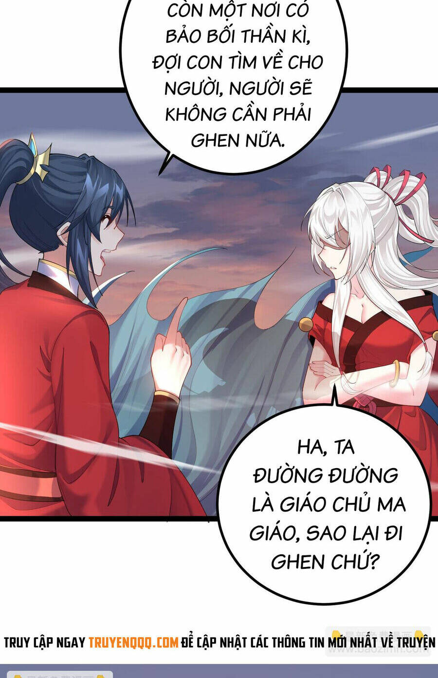 Tiên Giới Thứ Nhất Nội Ứng Chapter 24 - Trang 2