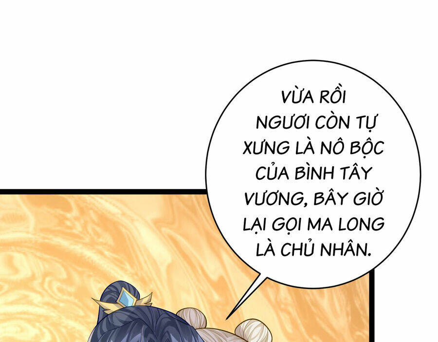 Tiên Giới Thứ Nhất Nội Ứng Chapter 19 - Trang 2