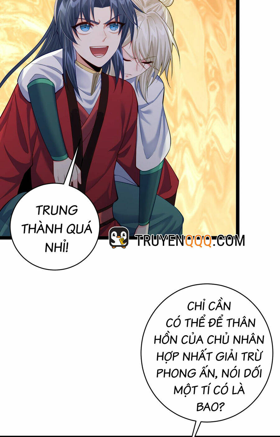 Tiên Giới Thứ Nhất Nội Ứng Chapter 19 - Trang 2