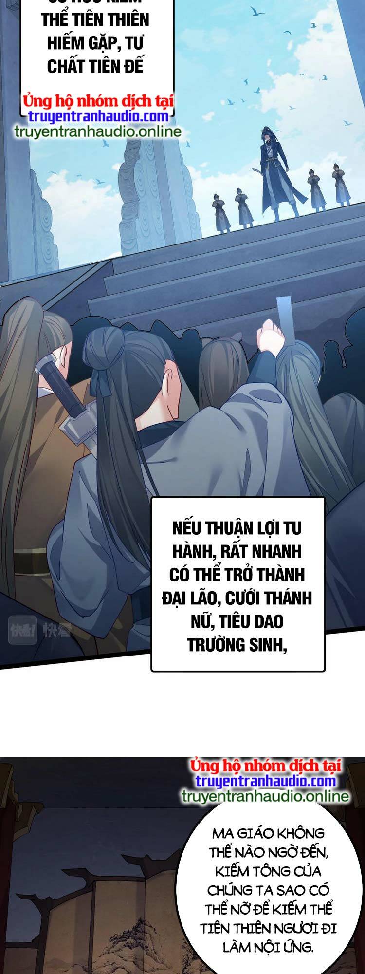 Tiên Giới Thứ Nhất Nội Ứng Chapter 1 - Trang 2