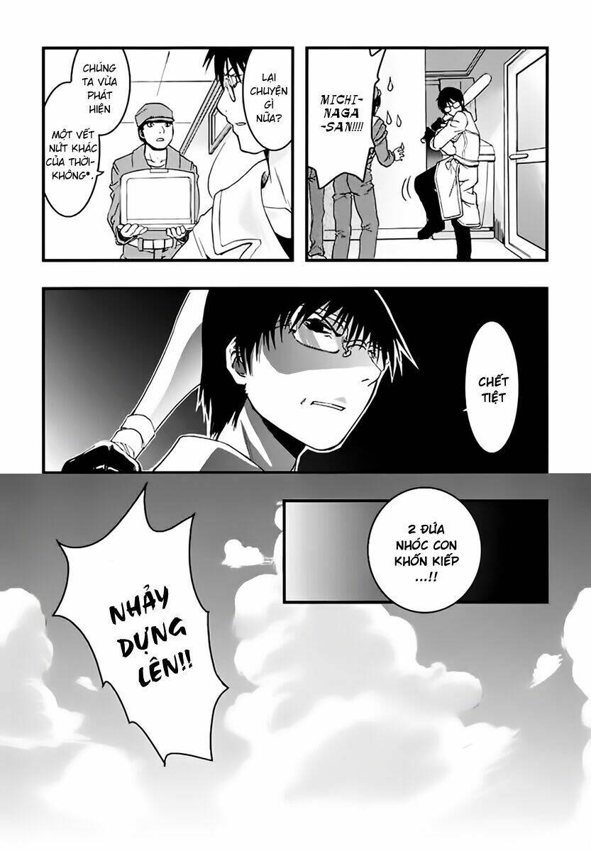 Nejimakiboshi To Aoi Sora Chapter 1 - Trang 2