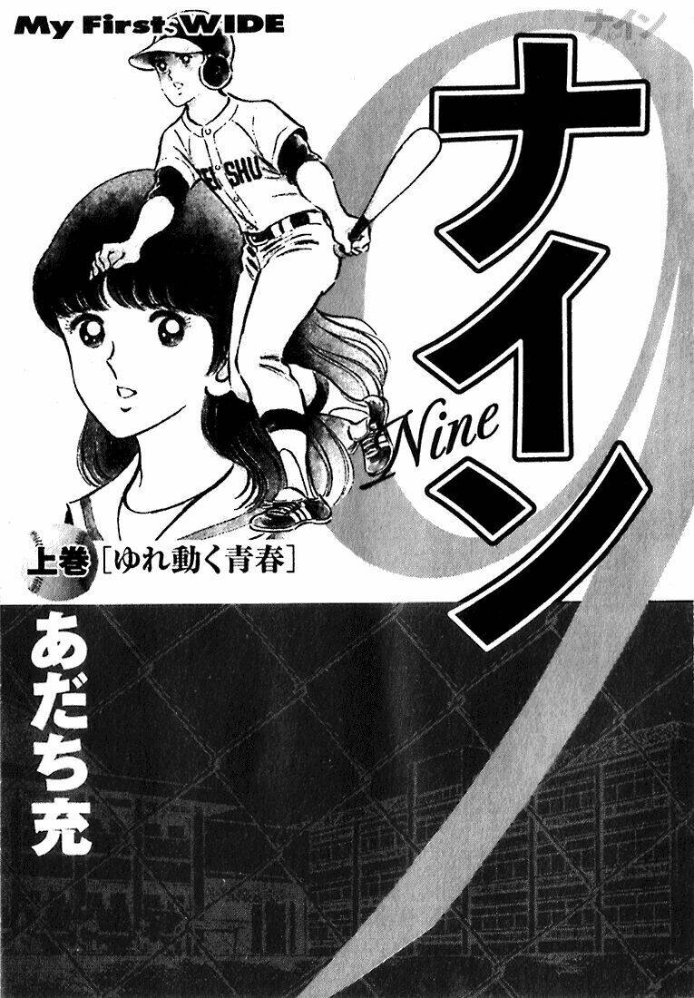 Nine Chapter 1 - Trang 2