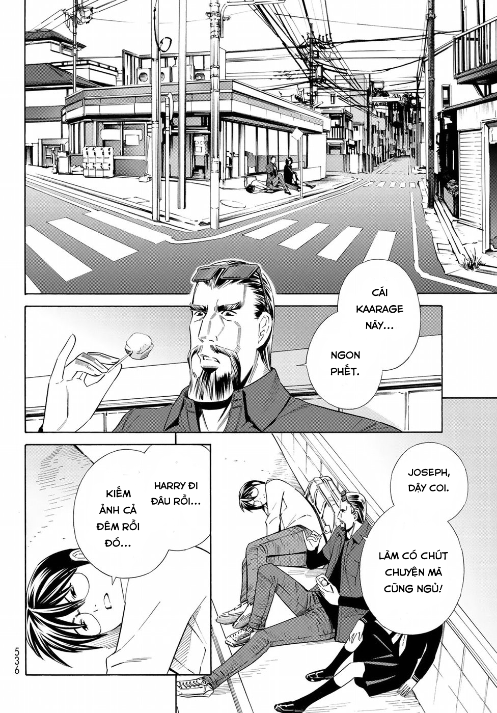 Eat-Man The Main Dish Chapter 24 - Trang 2